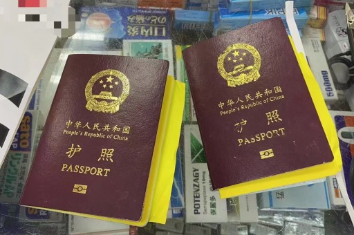 泰国旅游签证申签时间多久,泰国旅游签证申请需要多长时间？  第1张