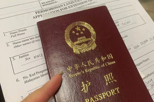 泰国旅游的签证照片多大,泰国旅游签证照片要求尺寸及重量限制  第1张