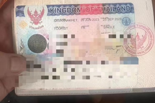 去泰国旅游需要办理签证吗？泰国旅游签证申请指南  第1张