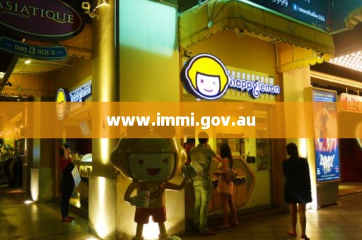 www.immi.gov.au  第1张