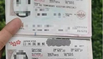 申请日本旅游签证(日本旅游签证)